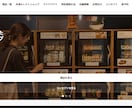 飲食店のネット販売、Shopifyで作ります 飲食店を運営しながら自作した、現場目線のShopify構築 イメージ1
