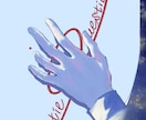 お手軽に表紙・扉絵作成いたします あなたのイメージどおりの表紙を作成！言葉だけでも大丈夫！ イメージ4