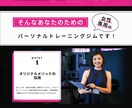 LP専門でwebデザイナーしています 低単価で集客出来るLP作成します。 イメージ4