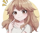 SNS用のアイコン作成します あなただけのかわいいイラストを提供！ イメージ1