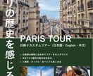 イメージが無くても大丈夫！チラシ作ります セリフや原稿考えてなくても一から作ります！ イメージ2