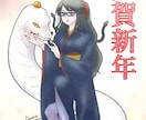 季節限定やイベントのイラスト描きます 毎月の季節限定やイベント専用のイラスト描きます！ イメージ6
