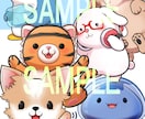 デフォルメキャラでアイコン、立ち絵制作します ペットや動物からアニメ、ゲームキャラまでなんでも！ イメージ4