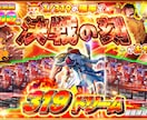 TCGデザイナーが引きたいオリパサムネイル作ります 派手さ・お得感で差がつく販促サムネイル イメージ3