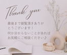 目を惹くチラシデザインします パッと見て伝わるチラシ作成します！ イメージ10