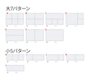LINEリッチメニューをプロがデザイン・作成します デザインと機能性を両立したラインリッチメニューをプロが制作 イメージ15