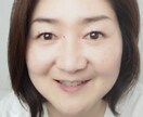 熟女好きなあなたの話し相手になります 経験を積んだからこそ出来るお話しましょう イメージ1
