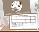 ショップカード・名刺制作します 優しい・かわいいカードデザイン イメージ8