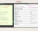 お持ちのサインインジケーターをフィルター強化します ダマシ矢印に振り回されるあなた向けのツールでございます イメージ3