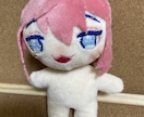 ＧＷセール開催中！貴方のぬい、キャラクター作ります 1週間〜10日以内に納品可能です！ イメージ5