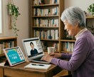 IT初心者歓迎　お悩み答えます スマホ・PC操作でわからない事を相談してください！ イメージ1