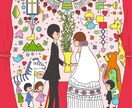 ポップで可愛い結婚式のウェルカムボード作成します デザイナーの経歴もあるので、イラスト、デザインお任せください イメージ1