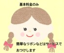 鉛筆で描いたような手描きのイラストお描きします 人や動物、食べ物など可愛いイラストをお描きします。 イメージ8
