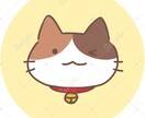 即納＆格安！シンプルでかわいアイコン作成します SNSやブログのアイコンに！動物＆謎空想上の生き物アイコン イメージ4