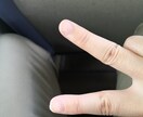 心の中の深く傷ついた事少しでもお聞きます とにかく話を聞いて欲しい方へ。 イメージ1