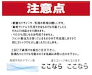 両面価格！お使いの名刺、そっくり名刺作ります 写真を撮って送るだけ！そっくりに再現いたします！ イメージ3