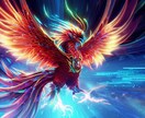 聖天使 ☆ 白魔術をします 復縁成就・恋愛成就 ☆ 西洋伝統白魔術 イメージ9