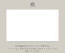 作品の魅力を引き立てるアクセサリー台紙お作りします 修正無制限♦完全オーダー、ロゴ追加無料 イメージ3