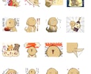 大事なペット様のLINEスタンプを作成します 世界にただ一つのペット様スタンプが欲しい方へ イメージ3