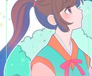 簡単なSNSアイコン描きます 3色以下でまとめた安価なアイコン描きます イメージ4