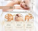 伝わるチラシデザインを制作します 女性向けイベントや店舗に最適、行動に繋がる イメージ2