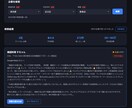 Googleマップで営業先リスト自動作成します 営業先探しを3分で解決!サイトなし企業を発見 イメージ2