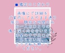 そっと心に寄り添い、光の道へと導きます 暗闇に灯りを。癒やしの祈りと光を、あなたと一緒に導きます。 イメージ3