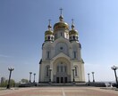 ロシア電子ビザ代行申請します シベリア方面に行かれる方へ必須の電子ビザ代行します！ イメージ5