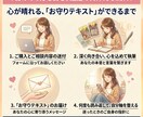 数秘×タロットで本来の自分を取り戻します 「本当のあなた」を見つけ、自分らしく歩むためのお守りテキスト イメージ3