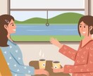 Fun & easy English chatます Practice English with me イメージ2