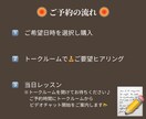 初心者OK！あなたに合わせた温活ヨガレッスンします 誰でもできる癒しの温活ヨガ♪自宅で気軽にリセット習慣！ イメージ5
