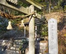 モヤモヤを解消☆タロットリーディングセラピーします ヒアリングとエンパス体質を活かし、未来に向かう為のサポート☆ イメージ2