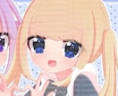 SNS等で使用できる可愛いアイコンをお描きします 自分だけのアイコンが欲しい方必見！ イメージ1