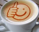 お悩みチャットでお聞きします お悩みをおもいっきり、お書きください(^^)受け止めます！ イメージ7