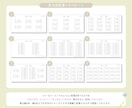 正方形プロフィールブックテンプレートをご提供します お好きな組合せで簡単に完成します◎結婚式を彩る『イロドリ』 イメージ6