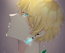 クール、カッコいい、なイケメンを描きます SNSアイコンや、一枚絵にピッタリ！エモくもできる！ イメージ2