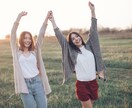 友人関係などの愚痴聞きます 学生の方を中心に悩みや愚痴などを聞きます。 イメージ1