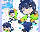 2.5頭身ミニキャライラスト描きます もちもちPOPでキュートな2.5頭身イラスト描きます！ イメージ8