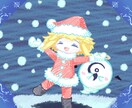 あなただけの素敵な一枚、くれよん風キャラお描きます サムネやアイコン、配信のスタンプ等ぜひご相談ください！ イメージ4
