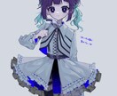期間限定値段で闇カワいくイラストをお描きします 8月10日までの限定となります。 イメージ6