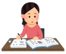 10記事10,000円3,000文字記事作成します 3月31日まで。5名限定です。 イメージ1
