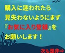 初心者のママ友もスマホで出来た簡単副業教えます 最新のカンタン手法で主婦が在宅でできる！高評価に感謝！ イメージ4