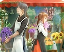 イラストお描きします あなたのイメージをイラストに！ イメージ4