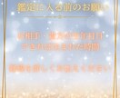 複雑恋愛/今後について具体的なアドバイスを致します 貴方の悩みが少しでも明るい方向へ向かうために心から鑑定します イメージ3