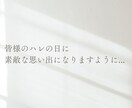 あなただけの両親贈呈品の子育て感謝状作成します 両親に感謝の気持ちを届けられる！思い出作り&家族円満に！ イメージ9