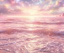 復縁鑑定 彼のガチ本音を霊視鑑定します 本気で復縁したいあなたへのメッセージ イメージ2