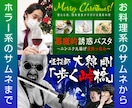 目に留まるYouTubeサムネイルを作ります 初めての方もお気軽にご相談ください！ イメージ3