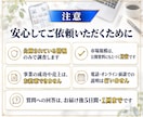 市場規模つき！競合5社の調査レポートを作成します 業界の市場規模と、競合企業の比較をレポートで整理 イメージ8