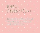 精神保健福祉士が電話でお話聞きます 受容してほしい助言がほしい等、希望に合わせ対応します。 イメージ1