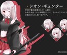 ゲームキャラクターイラストを制作します ゲーム制作者様へ専業絵師がキャラクターデザインから承ります！ イメージ1